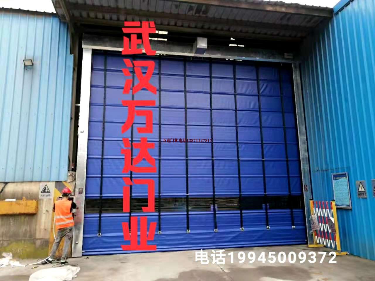 排浦镇快速卷帘门