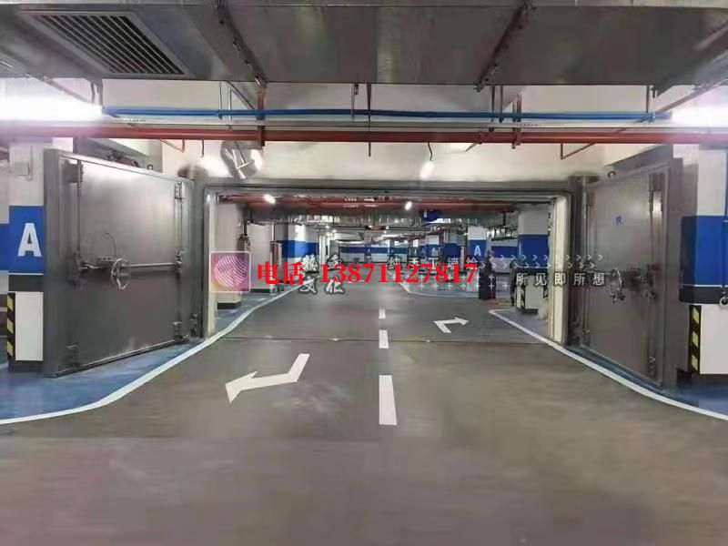 排浦镇密闭防护门