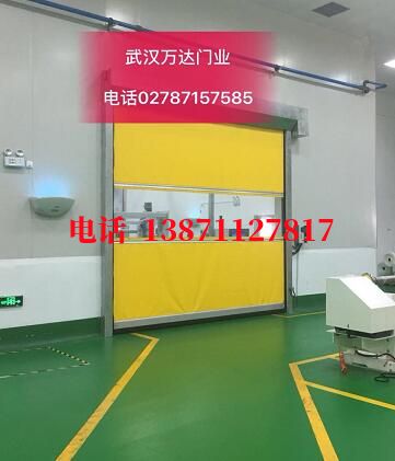 排浦镇不锈钢感应式快速卷帘门【垃圾站、防腐、自动】